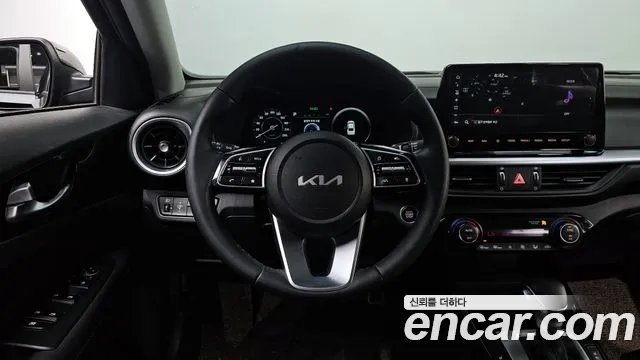 2023 Kia The New K3 2nd Gen 1.6 Sold VIN KNAF241BEPA164991 – undercarriage