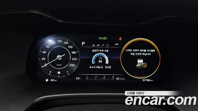 2023 Kia The New K3 2nd Gen 1.6 Sold VIN KNAF241BEPA164991 – photo 11