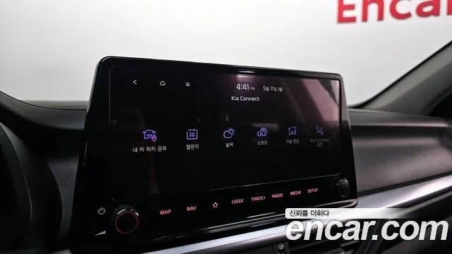 2023 Kia The New K3 2nd Gen 1.6 Sold VIN KNAF241BEPA164991 – photo 15