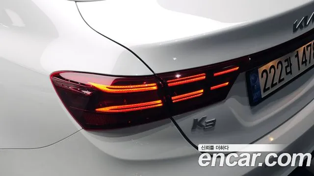 2023 Kia The New K3 2nd Gen 1.6 VIN KNAF241BEPA954075