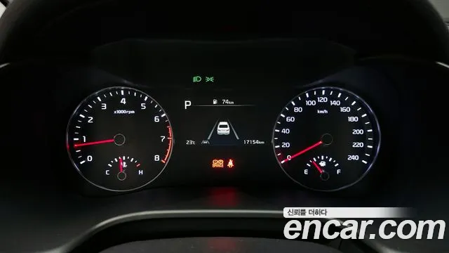 2023 Kia The New K3 2nd Gen 1.6 Sold VIN KNAF241BEPA954075 – interior seats