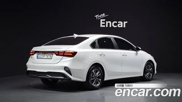 2023 Kia The New K3 2nd Gen 1.6 Sold VIN KNAF241BEPA954075 – undercarriage