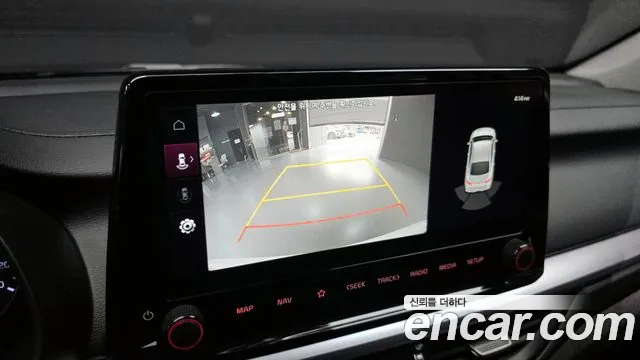 2023 Kia The New K3 2nd Gen 1.6 Sold VIN KNAF241BEPA954075 – trunk area