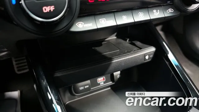 2023 Kia The New K3 2nd Gen 1.6 Sold VIN KNAF241BEPA954075 – photo 28