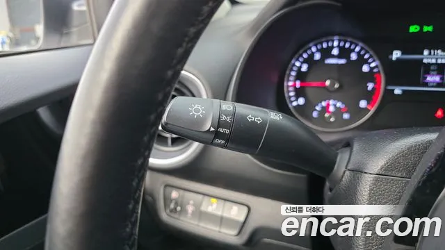 2023 Kia The New K3 2nd Gen 1.6 Sold VIN KNAF241BEPA956793 – trunk area 2023 Kia The New K3 2nd Gen 1.6 Sold VIN KNAF241BEPA956793 – trunk area