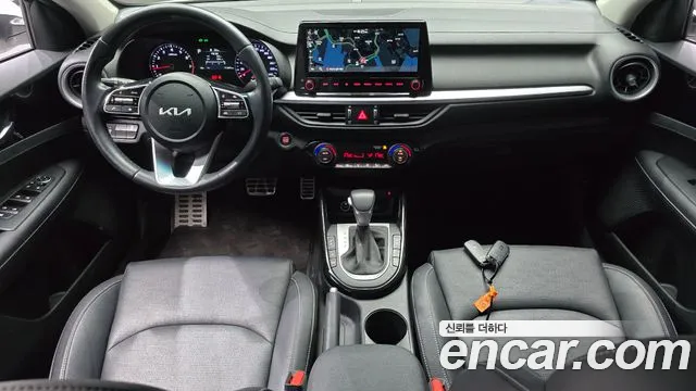 2023 Kia The New K3 2nd Gen 1.6 Sold VIN KNAF241BEPA957464 – engine bay