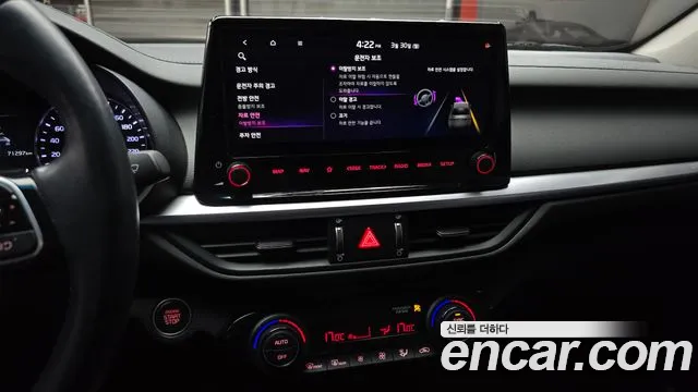 2023 Kia The New K3 2nd Gen 1.6 Sold VIN KNAF241BEPA957464 – photo 12