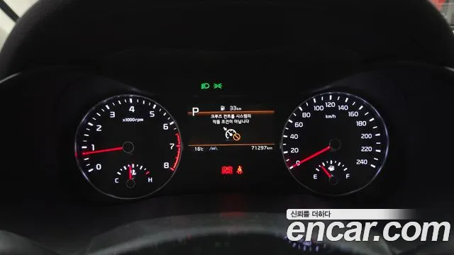 2023 Kia The New K3 2nd Gen 1.6 Sold VIN KNAF241BEPA957464 – photo 13