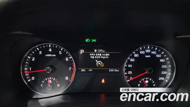 2024 Kia The New K3 2nd Gen 1.6 Sold VIN KNAF241BERA176195 – photo 21