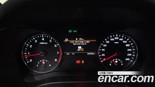 2024 Kia The New K3 2nd Gen 1.6 Sold VIN KNAF241BERA965250 – photo 17