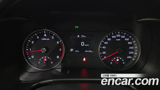 2019 Kia All New K3 Prestige Sold VIN KNAF341BEKA809109 – trunk area 2019 Kia All New K3 Prestige Sold VIN KNAF341BEKA809109 – trunk area