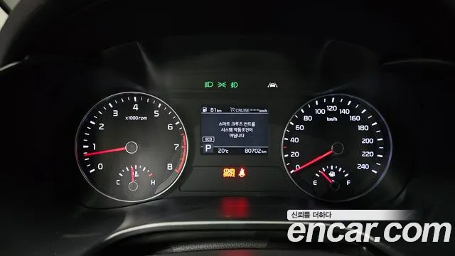 2019 Kia All New K3 Prestige Sold VIN KNAF341BEKA835472 – photo 16
