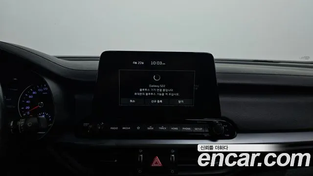 2019 Kia All New K3 Prestige Sold VIN KNAF341BEKA853282 – photo 11