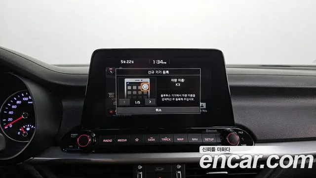 2019 Kia All New K3 Prestige Sold VIN KNAF341BEKA859244 – exterior detail