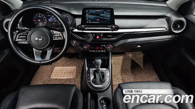 2020 Kia All New K3 Prestige Sold VIN KNAF341BELA873550 – engine bay