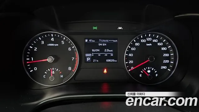 2020 Kia All New K3 Prestige Sold VIN KNAF341BELA873550 – undercarriage