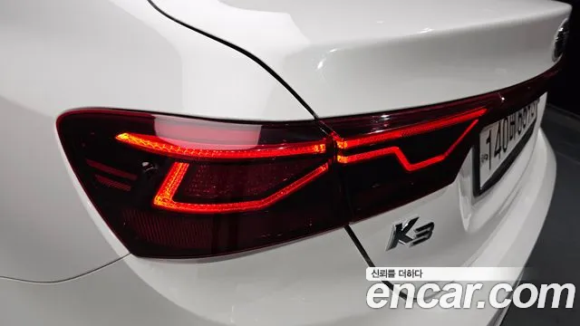 2020 Kia All New K3 Prestige Sold VIN KNAF341BELA873550 – odometer reading