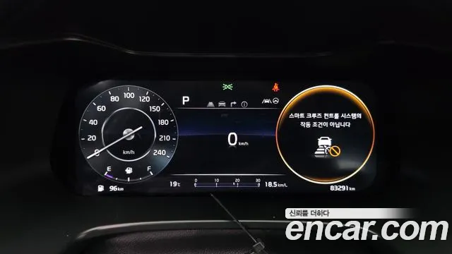 2022 Kia The New K3 2nd Gen 1.6 Sold VIN KNAF341BENA140209 – photo 11 2022 Kia The New K3 2nd Gen 1.6 Sold VIN KNAF341BENA140209 – photo 11