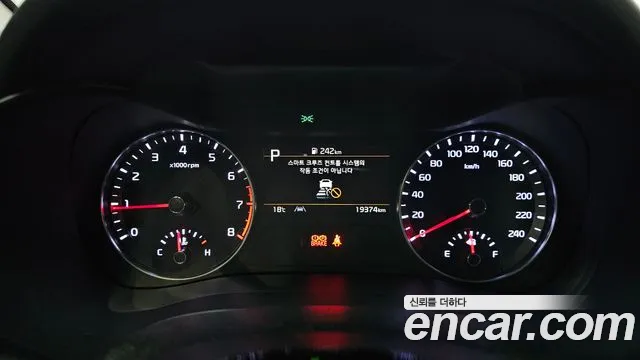 2022 Kia The New K3 2nd Gen 1.6 Sold VIN KNAF341BENA926240 – photo 18