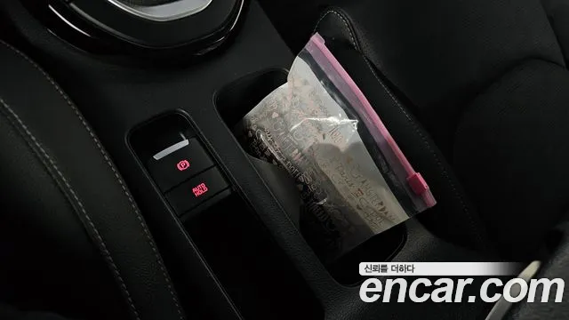 2022 Kia The New K3 2nd Gen 1.6 Sold VIN KNAF341BENA926240 – photo 21