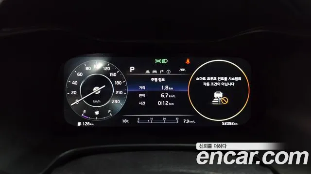 2022 Kia The New K3 2nd Gen 1.6 Sold VIN KNAF341BENA926390 – photo 31
