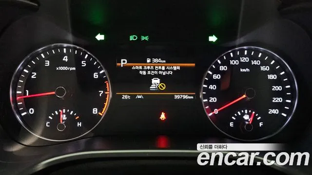 2022 Kia The New K3 2nd Gen 1.6 Sold VIN KNAF341BENA932591 – photo 27