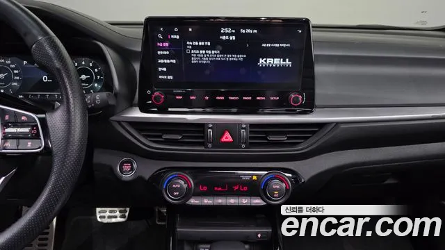 2022 Kia The New K3 2nd Gen 1.6 Turbo GT 5Door Sold VIN KNAF4517GNA127663 – engine bay