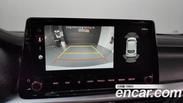 2022 Kia The New K3 2nd Gen 1.6 Turbo GT 5Door Sold VIN KNAF4517GNA137205 – photo 12