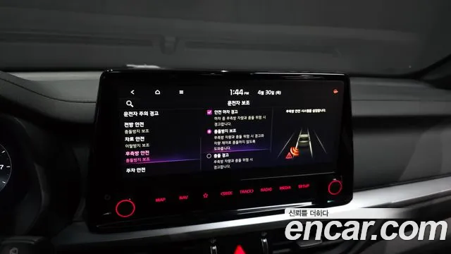2024 Kia The New K3 2nd Gen 1.6 Turbo GT 5Door Sold VIN KNAF4517GRA183864 – exterior detail