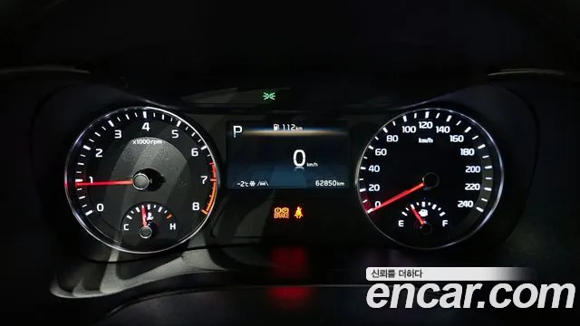 2022 Kia The New K3 2nd Gen 1.6 Sold VIN KNAF541BENA126599 – front exterior