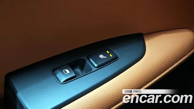 2022 Kia The New K3 2nd Gen 1.6 Sold VIN KNAF541BENA136057 – trunk area 2022 Kia The New K3 2nd Gen 1.6 Sold VIN KNAF541BENA136057 – trunk area