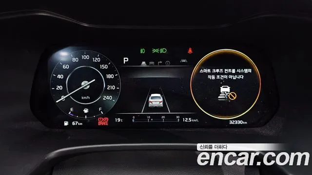 2022 Kia The New K3 2nd Gen 1.6 Sold VIN KNAF541BENA136057 – odometer reading 2022 Kia The New K3 2nd Gen 1.6 Sold VIN KNAF541BENA136057 – odometer reading