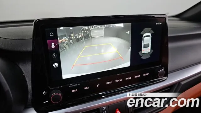 2022 Kia The New K3 2nd Gen 1.6 Sold VIN KNAF541BENA136057 – photo 15 2022 Kia The New K3 2nd Gen 1.6 Sold VIN KNAF541BENA136057 – photo 15