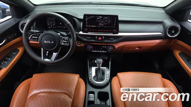 2022 Kia The New K3 2nd Gen 1.6 Sold VIN KNAF541BENA150101 – undercarriage 2022 Kia The New K3 2nd Gen 1.6 Sold VIN KNAF541BENA150101 – undercarriage