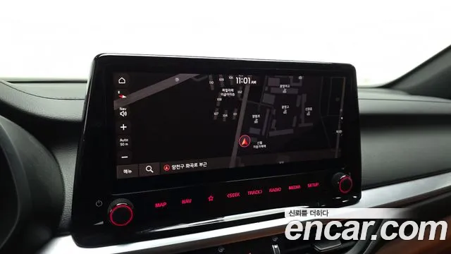 2022 Kia The New K3 2nd Gen 1.6 Sold VIN KNAF541BENA150101 – trunk area 2022 Kia The New K3 2nd Gen 1.6 Sold VIN KNAF541BENA150101 – trunk area