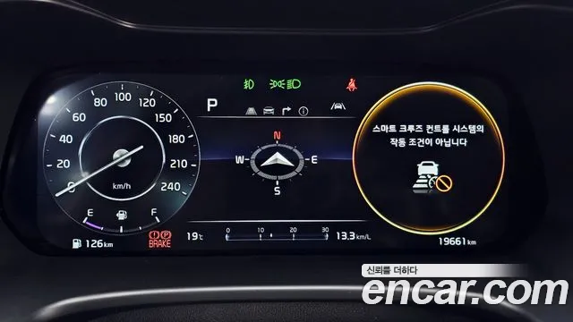 2022 Kia The New K3 2nd Gen 1.6 Sold VIN KNAF541BENA930756 – odometer reading 2022 Kia The New K3 2nd Gen 1.6 Sold VIN KNAF541BENA930756 – odometer reading