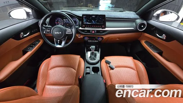 2022 Kia The New K3 2nd Gen 1.6 Sold VIN KNAF541BENA935762 – undercarriage 2022 Kia The New K3 2nd Gen 1.6 Sold VIN KNAF541BENA935762 – undercarriage
