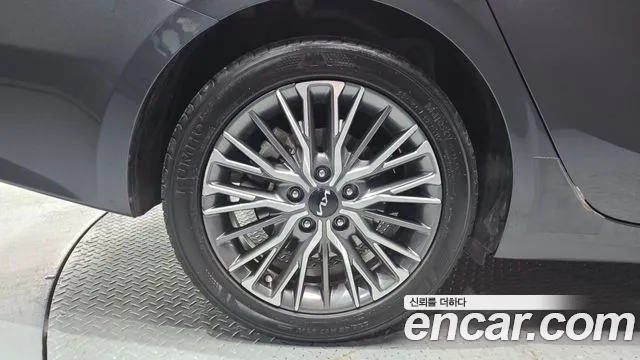 2022 Kia The New K3 2nd Gen 1.6 Sold VIN KNAF541BENA942227 – undercarriage