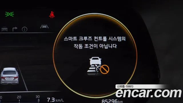 2022 Kia The New K3 2nd Gen 1.6 Sold VIN KNAF541BENA942227 – photo 18