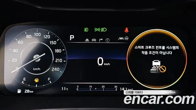 2022 Kia The New K3 2nd Gen 1.6 Sold VIN KNAF541BENA944276 – dashboard