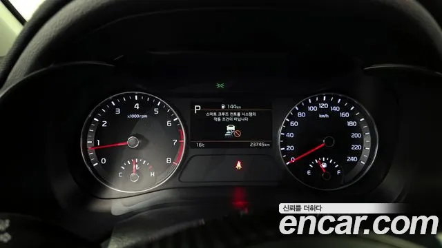 2022 Kia The New K3 2nd Gen 1.6 Sold VIN KNAF541BENA945912 – exterior detail