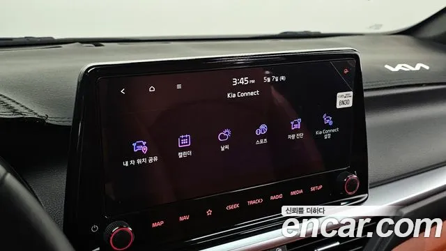 2023 Kia The New K3 2nd Gen 1.6 Sold VIN KNAF541BEPA163941 – interior seats
