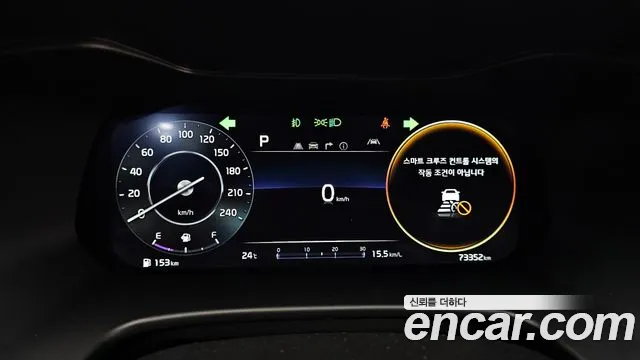 2023 Kia The New K3 2nd Gen 1.6 Sold VIN KNAF541BEPA163941 – exterior detail