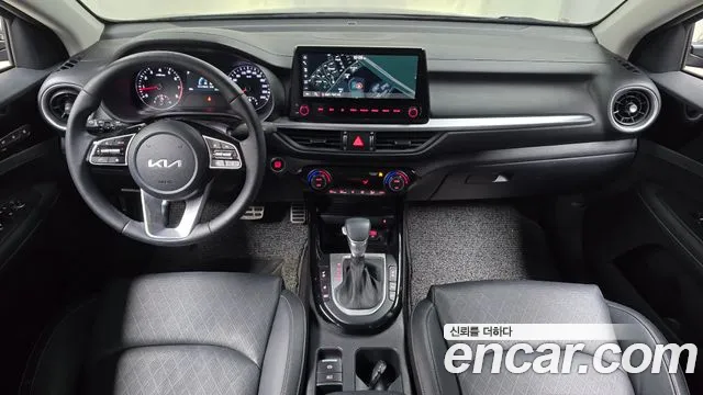 2023 Kia The New K3 2nd Gen 1.6 Sold VIN KNAF541BEPA170735 – trunk area 2023 Kia The New K3 2nd Gen 1.6 Sold VIN KNAF541BEPA170735 – trunk area