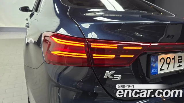 2023 Kia The New K3 2nd Gen 1.6 Sold VIN KNAF541BEPA170735 – photo 32 2023 Kia The New K3 2nd Gen 1.6 Sold VIN KNAF541BEPA170735 – photo 32