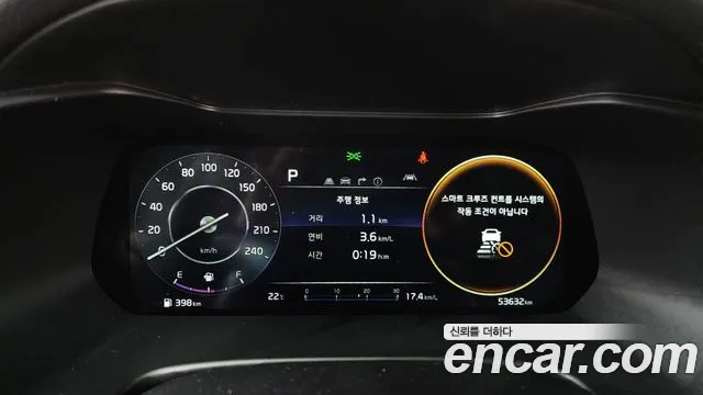 2023 Kia The New K3 2nd Gen 1.6 Sold VIN KNAF541BEPA952840 – photo 13 2023 Kia The New K3 2nd Gen 1.6 Sold VIN KNAF541BEPA952840 – photo 13