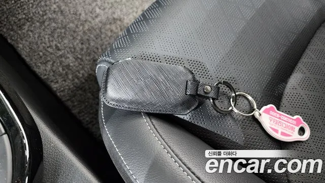 2023 Kia The New K3 2nd Gen 1.6 Sold VIN KNAF541BEPA952840 – photo 15 2023 Kia The New K3 2nd Gen 1.6 Sold VIN KNAF541BEPA952840 – photo 15