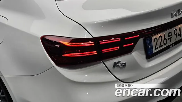 2023 Kia The New K3 2nd Gen 1.6 VIN KNAF541BEPA953628