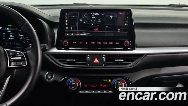 2023 Kia The New K3 2nd Gen 1.6 Sold VIN KNAF541BEPA953628 – photo 26