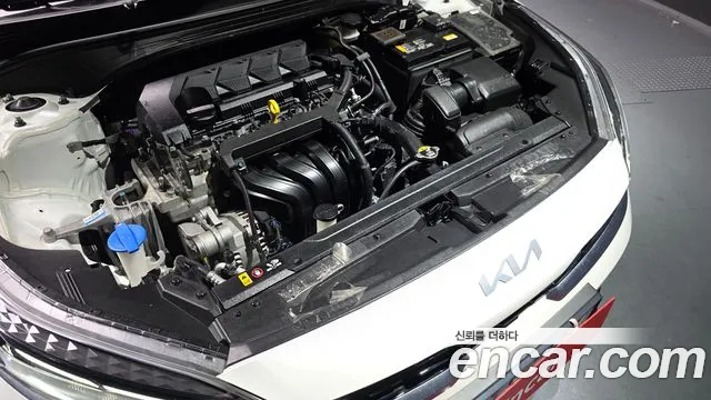 2023 Kia The New K3 2nd Gen 1.6 Sold VIN KNAF541BEPA953873 – trunk area